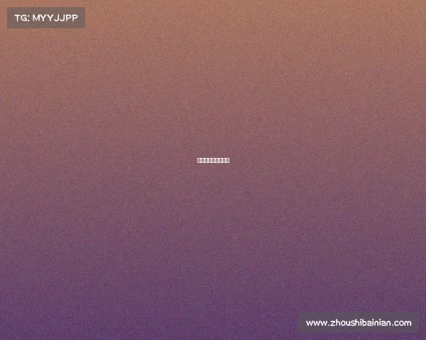 法拉利赛事最新报道